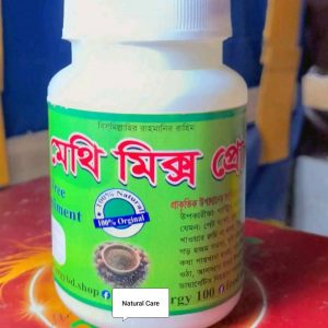 ১ মাসের প্যাকেজ