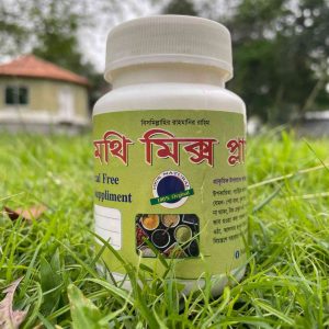 ১ মাসের প্যাকেজ